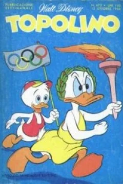 Paperino e i bottoni di Barzebuk