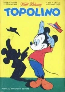 Cover of Paperino e il bacio della gloria