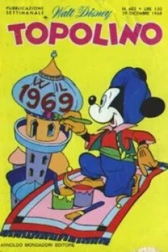 Paperino eroe di Duckburg