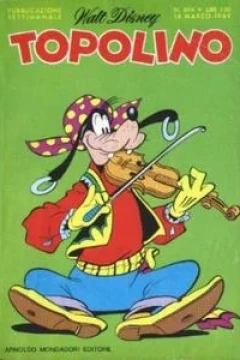 Paperino e il dollarodotto