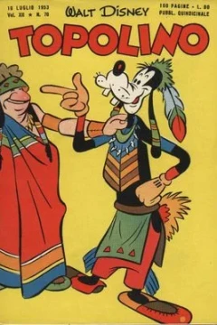 Paperino e il concorso a premi