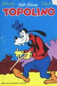 Zio Paperone e la rivolta delle macchine