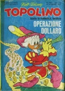 Cover of Paperino e il talismano perduto