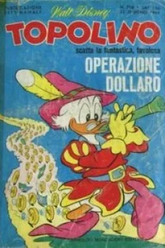 Paperino e il talismano perduto