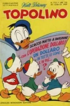 Topolino e l'imperatore della luna