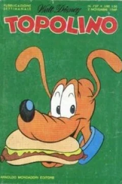 Qui Quo Qua e la moneta microfonica