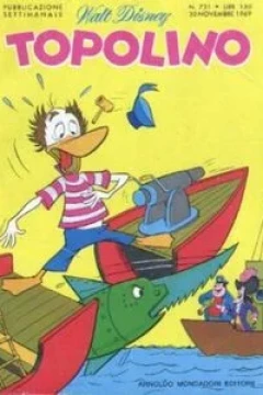 Paperino e il totem cantastorie