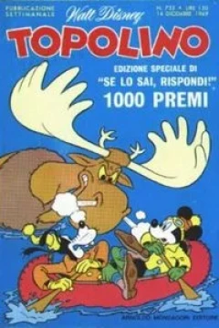 Topolino e il divoratore di pelli