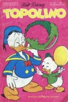 Zio Paperone e l'influsso monetario