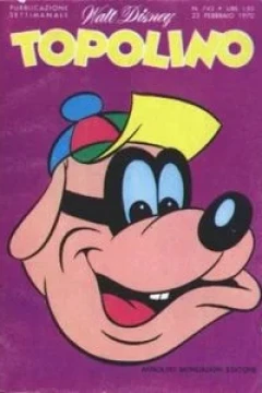 Paperinik alla riscossa (p.1)