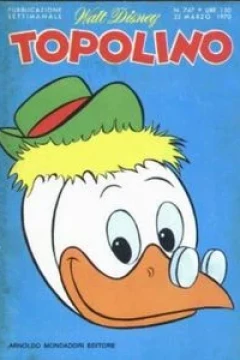 Paperino e la sacca dello sceicco