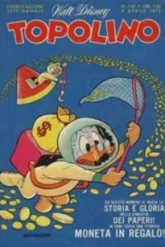 Zio Paperone e il rimbombo lunare