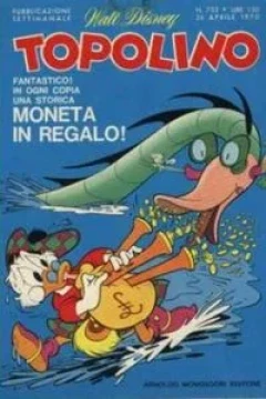 Paperon McPaperon e le sterline di Trisnonna Papera