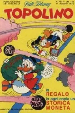 Zio Paperone e i cannoni del Mississippi