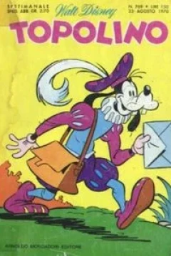 Topolino e il minimizz C.P.F.