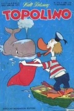 Paperino e il Campione dei super-piuma