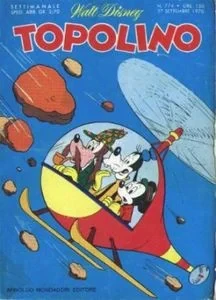 Cover of Zio Paperone e il tunnel sotto la Manica (p.2)