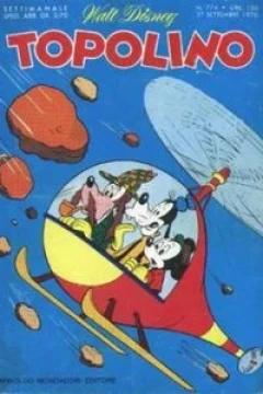 Zio Paperone e il tunnel sotto la Manica (p.2)