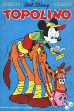 Zio Paperone e la ricerca spaziale