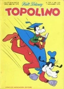 Cover of Super Pippo e l'auto pedonale