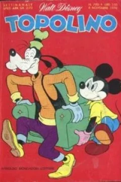 Paperino e la sfida mancata