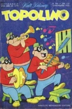 Zio Paperone e il giardino del piccolo Gik