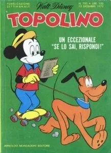 Cover of Zio Paperone e la micropubblicità perniciosa