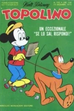 Zio Paperone e la micropubblicità perniciosa