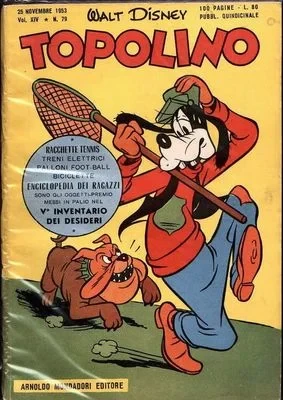 Cover of Biancaneve e Verde Fiamma (p.2)