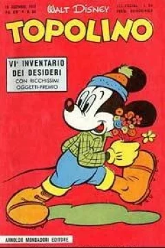 Zirlino, il leone pecorino