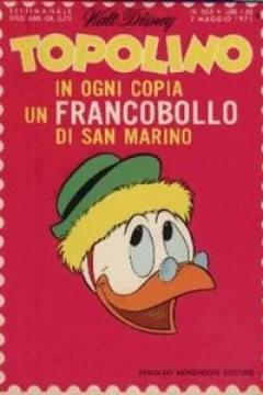 Topolino e i falsi capolavori