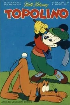 Topolino e la nuvola che ride