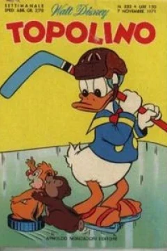 Topolino e l'operazione scambio