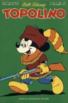 La Banda Bassotti e uno zinzino di fortuna