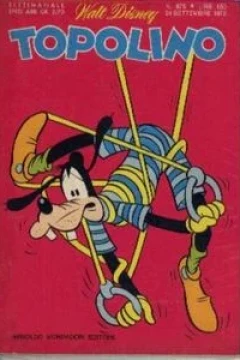 Paperino e la macchina dell'eroismo