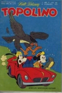 Paperino e i contrabbandieri di mezzanotte