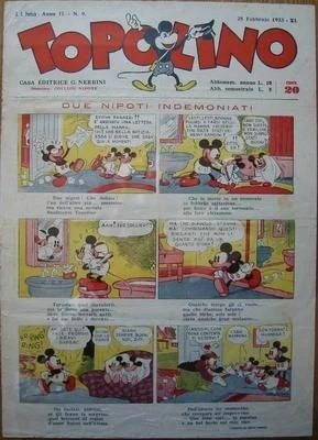 Cover of Due nipoti indemoniati