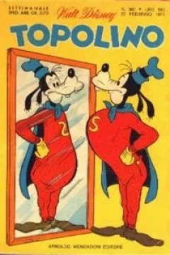 Paperino e la foresta meccanizzata