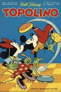 Paperino e la visita distruttiva