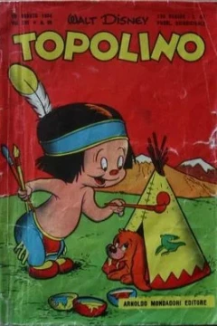 Paperino e il muro del riso (p.1)