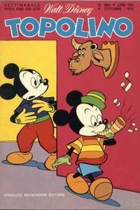 Gastone e il chiodo paperingio