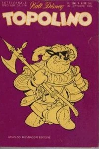 Paperino e la gara dei grattacieli