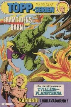 Issue #197706