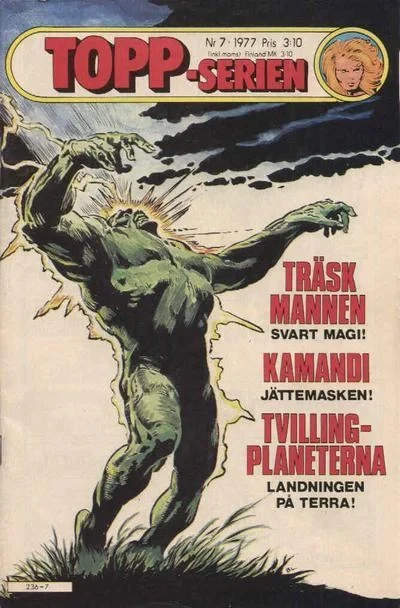 Cover of Issue #197707