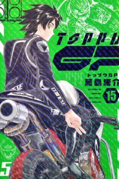 Vol. 15