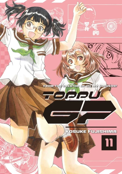 Cover of Volume 11