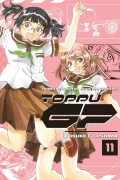 Volume 11