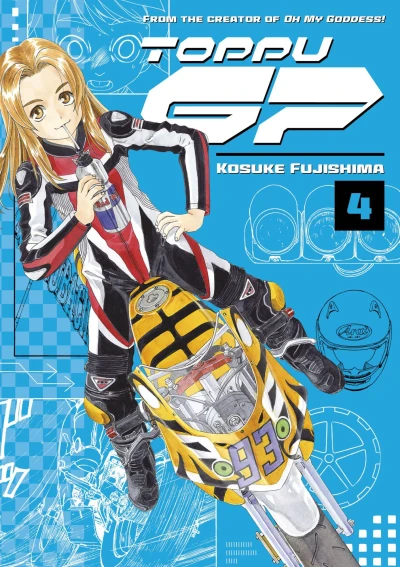 Cover of The Great Equalizer