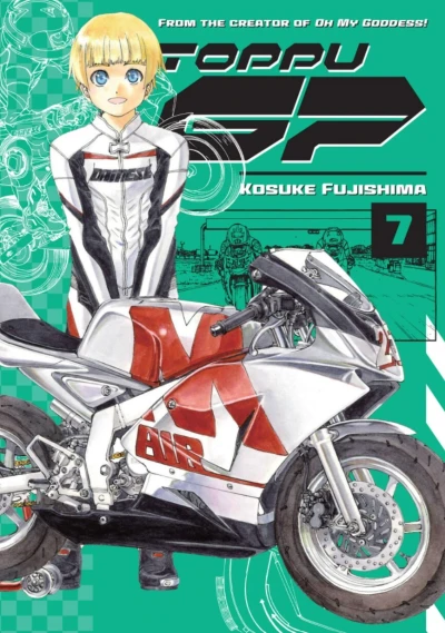 Cover of Volume 7