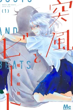 Vol. 1